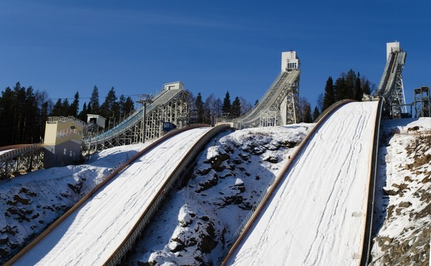 Kompleks skoczni w Niżnym Tagile /shutterstock /Shutterstock