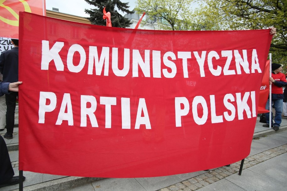 Komunistyczna Partia Polski zostanie zdelegalizowana / 	Leszek Szymański    /PAP