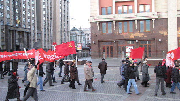 Komunistyczny pochód w centrum Moskwy /Przemysław Marzec /RMF FM