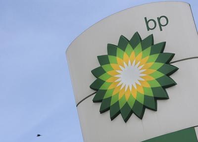 Koncern BP został wykluczony z postępowania na odnowienie koncesji wydobywczej w ZEA /AFP