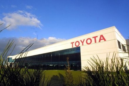 Koncern Toyota szuka oszczędności w związku z kryzysem finansowym /AFP