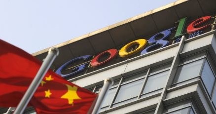 Konflikt Google z chińskim rządem nabiera rumieńców /AFP