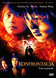 Konfrontacja