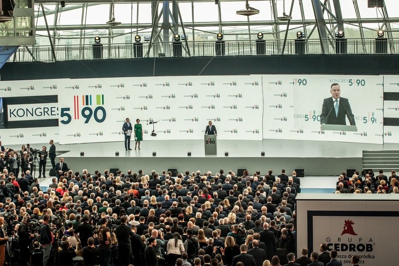 Kongres 590 odbywał się w Jasionce pod Rzeszowem (zdjęcie z 2019 r.) /INTERIA.PL