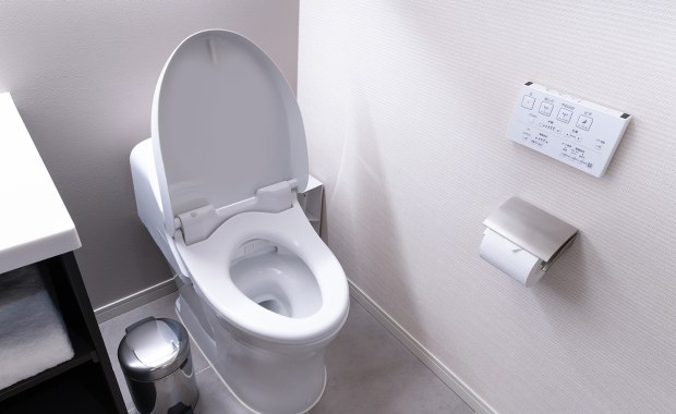 Koniec ery papieru? Inteligentne toalety zmieniają nasze łazienki