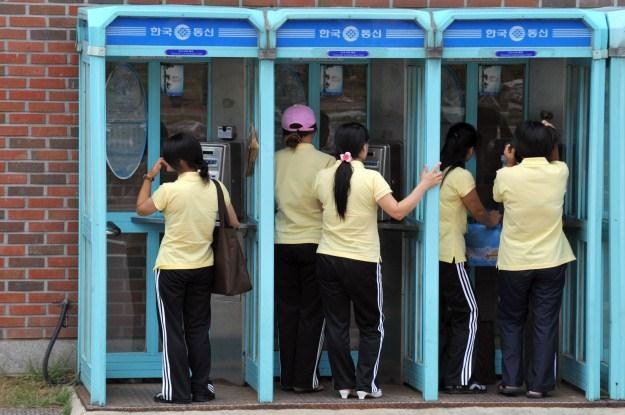 Koniec koreańskiego piekła telekomunikacyjnego? /AFP