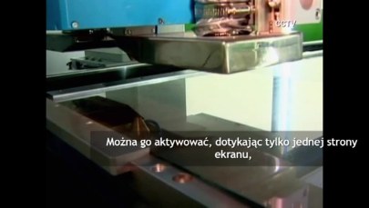 Konkurencja dla smartfonów. Zobacz pierwszy przezroczysty telefon komórkowy 