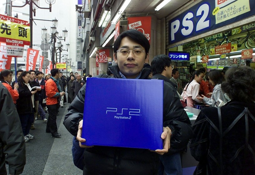 Konsola PlayStation 2 swój debiut odnotowała w ojczyźnie koncernu Sony - Kraju Kwitnącej Wiści /AFP