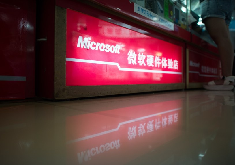 Kontrole przeprowadzono w biurach firmy Microsoft w  Pekinie, Szanghaju, Kantonie i Chengdu. /AFP