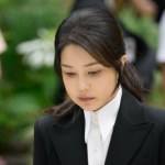 Kontrowersyjny kościół, luksusowe prezenty a na koniec odsiadka. Była pierwsza dama skazana