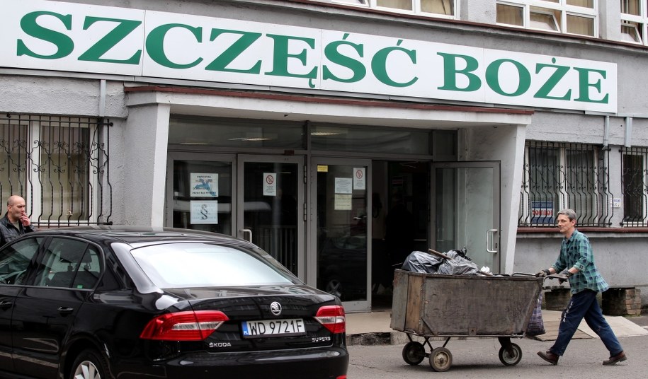 Kopalnia Wujek ruch Śląsk /Andrzej Grygiel /PAP