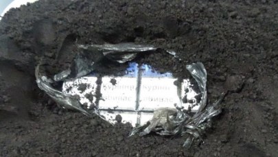 Korczowa: 2 miliony papierosów ukrytych w torfie