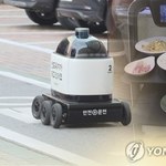 Korea Płd.: Autonomiczne roboty z kamerami będą jeździć wśród ludzi po chodnikach