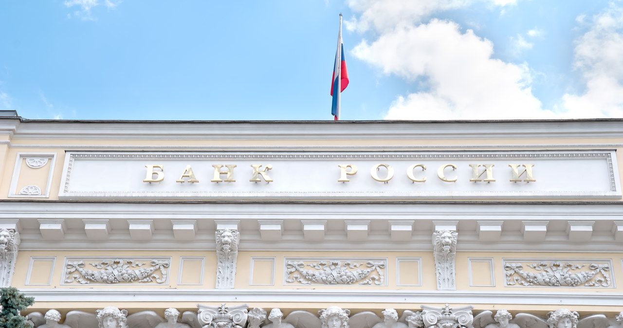 Korea Płd. zaprzestaje współpracy z siedmioma rosyjskimi bankami, w tym z centralnym bankiem tego kraju (nz. siedziba) /123RF/PICSEL