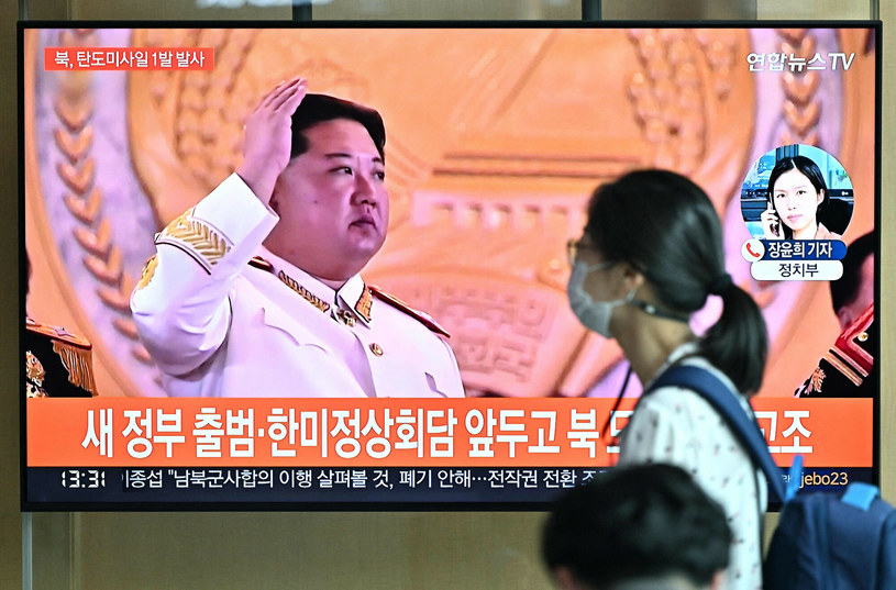 Korea Północna poinformował o pierwszym przypadku COVID-19 /JUNG YEON-JE / AFP /East News