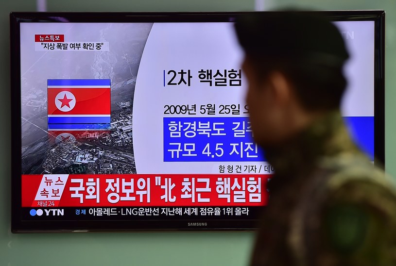 Korea Północna trzykrotnie - w 2006, 2009 i 2013 roku - dokonywała prób z bronią atomową /AFP