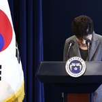 Korea Południowa: Parlament za odsunięciem prezydent od władzy