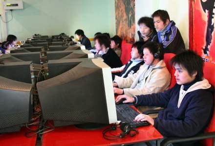 Korea Południowa pozostaje liderem prędkości internetu /AFP