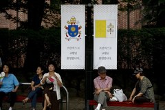 Korea Południowa przygotowywuje się na wizytę papieża