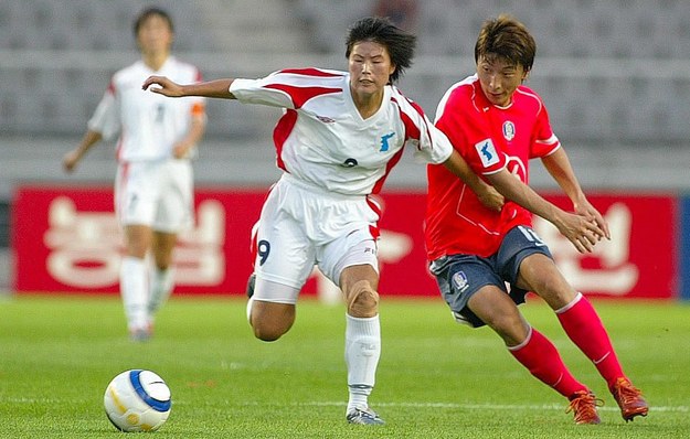 Koreańska piłkarka Park Eun-Seon / Park Eun-Seon /PAP/EPA