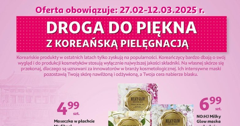 Koreańskie kosmetyki w Auchan! /Auchan /INTERIA.PL