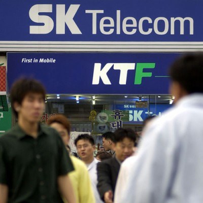 Koreańskie telekomy mogłyby nas wprowadzić na zupełnie nowy poziom usług /AFP