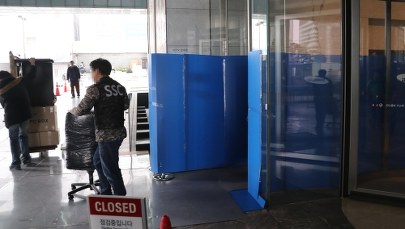 Korupcyjny skandal. Szef Samsunga chciał przekupić koreańską prezydent