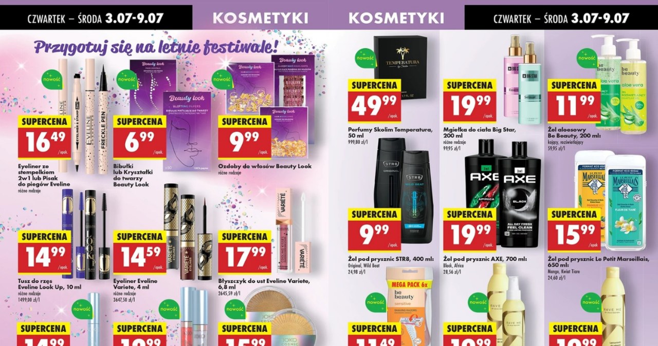 Kosmetyczna promocja w Biedronce. 10 produktów, które warto mieć! /Biedronka /INTERIA.PL