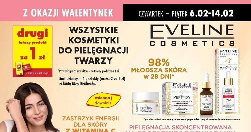 Kosmetyki marki Eveline - drugi za 1 zł /Biedronka /INTERIA.PL