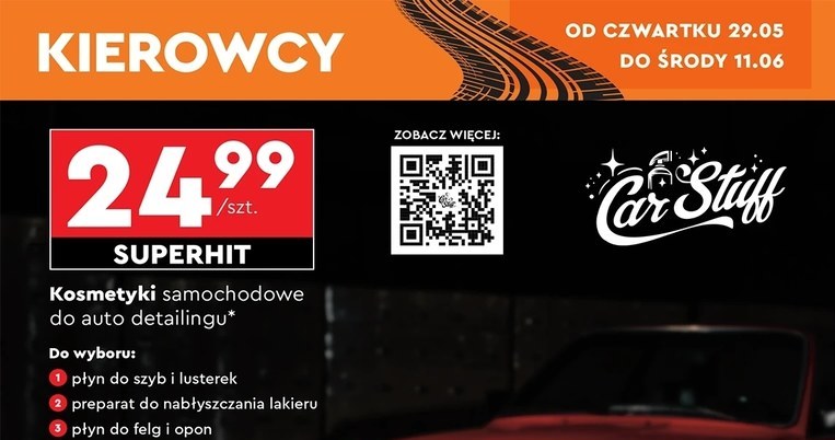 Kosmetyki samochodowe w Biedronce /Biedronka /INTERIA.PL