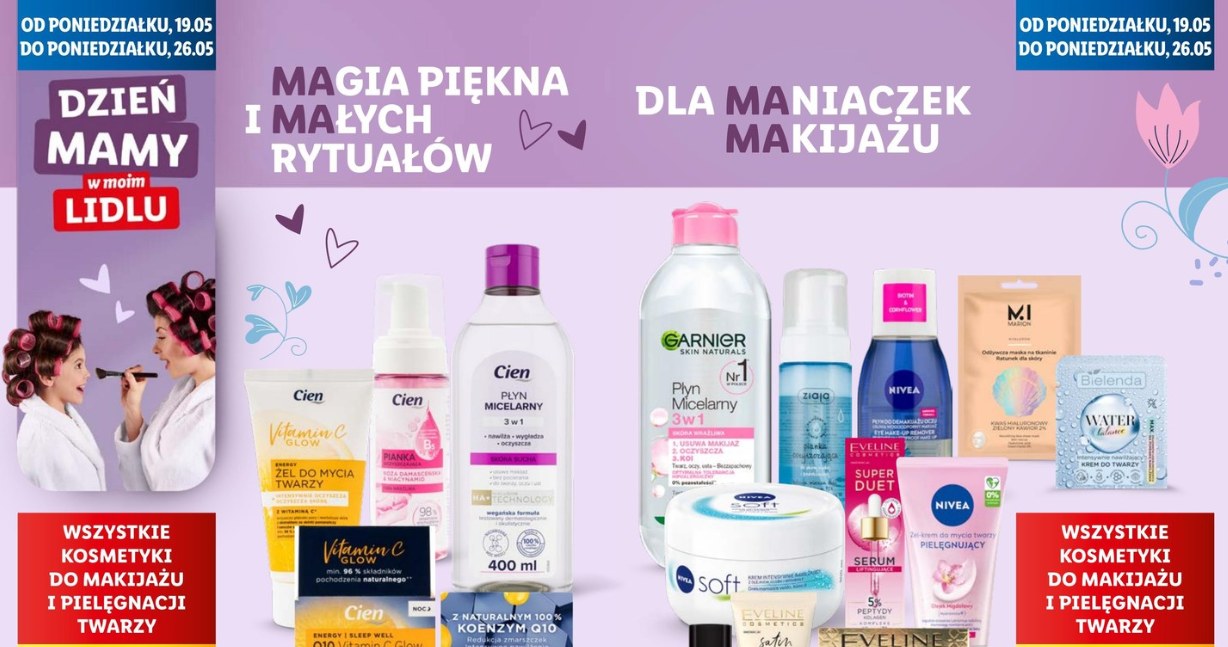 Kosmetyki za 1 zł w Lidlu z okazji Dnia Matki /Lidl /INTERIA.PL