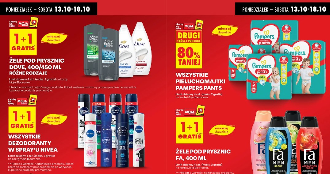 Kosmetyki znanych marek za 0 zł /Biedronka /INTERIA.PL