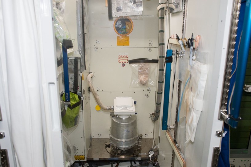 Kosmiczna toaleta /NASA