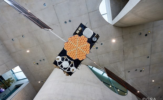 Kosmiczne pieniądze za pomysły nie z tej ziemi