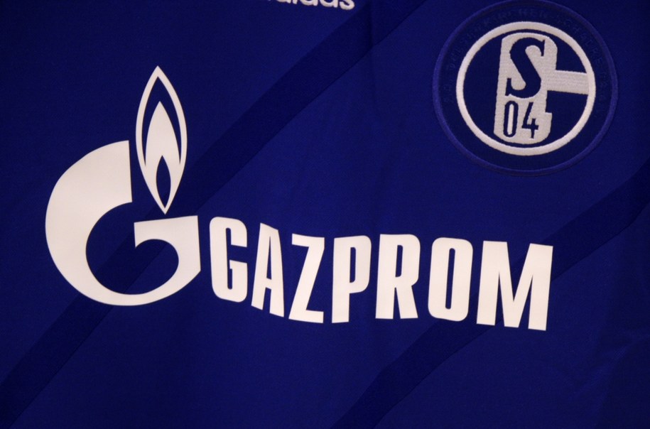 Koszulka Schalke 04 Gelsenkirchen /Shutterstock