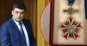 Kotwica przeszłości, asymetria pamięci. Kolejny ukraiński polityk zwraca polskie odznaczenie