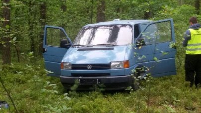 Kradzież bankomatu w Blachowni. Policja szuka sprawców