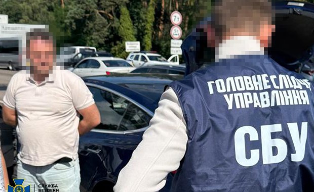 Kraje grupy G7 zaniepokojone działaniami ukraińskich służb