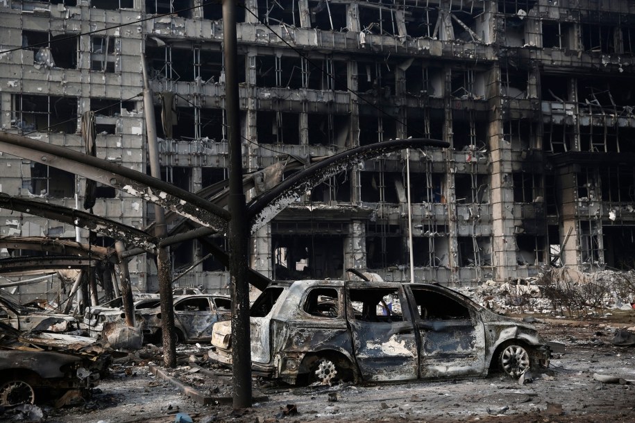 Krajobraz po wybuchu /WU HONG /PAP/EPA