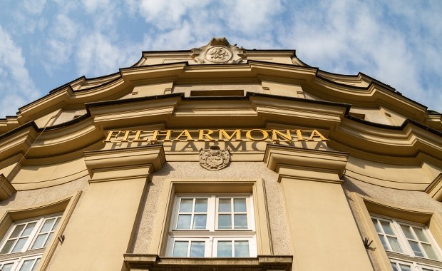 Kraków czeka na nową filharmonię. Pięć projektów w finale konkursu