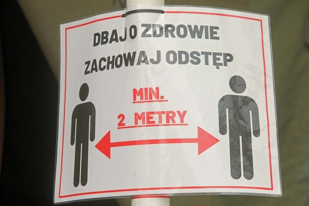 Kraków: Dwa oddziały w szpitalu Narutowicza w kwarantannie do soboty / 	Artur Reszko    /PAP