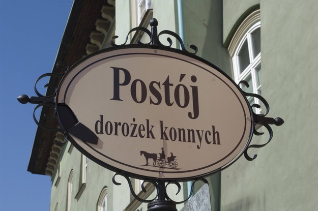 Kraków: Z powodu upału od środy zamknięty postój dorożek na Rynku Głównym / 	Michael Owston /PAP/Photoshot