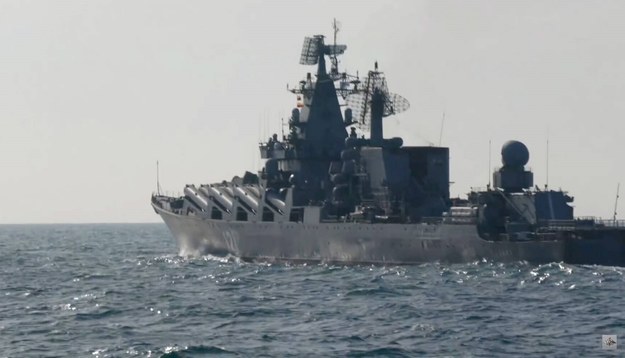 Krążownik "Moskwa" /RUSSIAN DEFENCE MINISTRY/HANDOUT /PAP/EPA