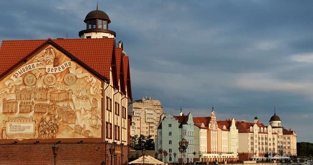 Królewiec (Kaliningrad) - promenada w cengtrum miasta /AFP