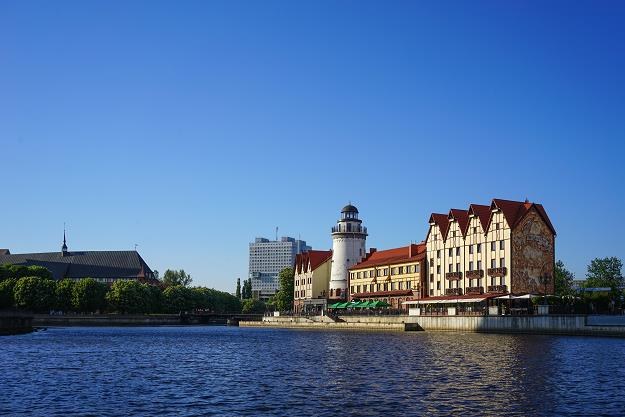 Królewiec (Kaliningrad) /&copy;123RF/PICSEL