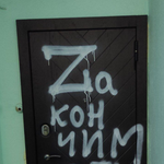 Krytykujesz Putina? Na twoich drzwiach namalują literę "Z"!
