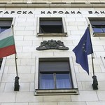 Kryzys: Czwarty bank Bułgarii bez licencji