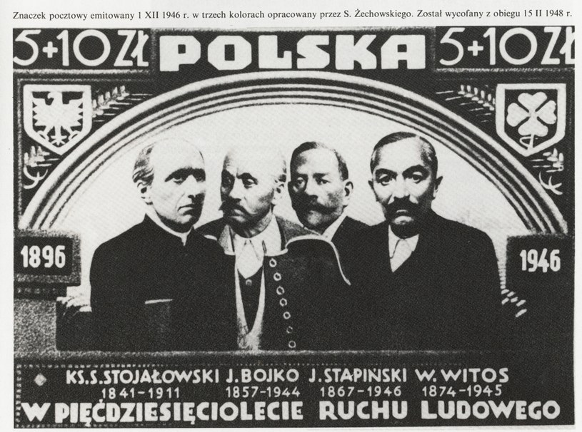 Ksiądz Stanisław Stojałowski jako jeden z twórców ruchu ludowego (znaczek pocztowy z 1946 r.) /FoKa /Agencja FORUM
