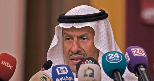 Książę Abdulaziz bin Salman, minister energii Arabii Saudyjskiej /AFP