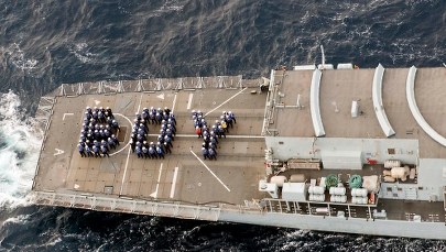 Książę William: Nasze szczęście nie mogłoby być większe